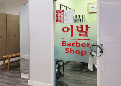 laspatel barber shop